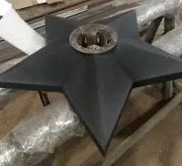 Звезда из чугуна ø 1100 (518227) сертификат комплект горелка ГВД 379 10 89 00 ПС вечный огонь 1000 мм. монолит - литье  в Санкт-Петербурге