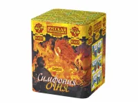 Фейерверк Симфония огня РС8201 купить от производителя Русская Пиротехника — Санкт-Петербург