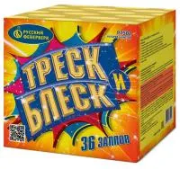 Фейерверк Треск и блеск Р7501 купить от производителя Русский Фейерверк — Санкт-Петербург