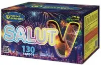 Батарея салютов Салют V Р7359 купить от производителя Русский Фейерверк — Санкт-Петербург