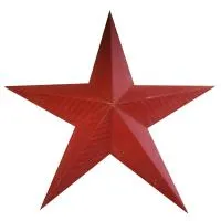 Звезда СССР окрашенный чугун в Санкт-Петербурге (518430)