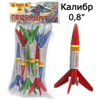 Ракеты Перехват - 7 РС2305 купить от производителя Русская Пиротехника — Санкт-Петербург