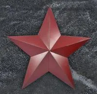 Звезда на памятник под окрашивание в Санкт-Петербурге (518418)