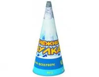 Фонтан фейерверк Снежный вулкан Р4112 купить от производителя Русский Фейерверк — Санкт-Петербург