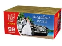 Фейерверк Медовый месяц. Купить Фейерверк Медовый месяц Р7049ФМ — магазин продажа салютов недорого —  Санкт-Петербург, производитель Русский фейерверк - Русская пиротехника, доставка по России  +7 963 711 89 03 — Санкт-Петербург | sankt-peterburg.piroclub.ru