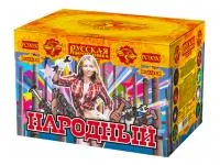 Батарея салютов Народный РС9030 купить от производителя Русская Пиротехника — Санкт-Петербург