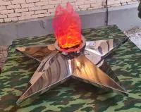 Звезда имитация пламени (213426) сертификат вечный огонь огня ø 1100 мм. пустотелая  в Санкт-Петербурге