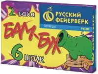 Петарды Бам-Бух Р1320 купить от производителя Русский Фейерверк — Санкт-Петербург