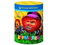 Фейерверк Бармалей Р7042 купить от производителя Русский Фейерверк — Санкт-Петербург