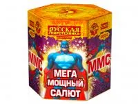 Салют ММС: Мега Мощный Салют РС9620 купить от производителя Русская Пиротехника — Санкт-Петербург