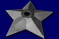 Звезда чугун вечный огонь (197206) монтаж комплект горелка ГВД 379 10 89 00 ПС ø 1000 мм. пустотелая  в Санкт-Петербурге