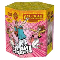 Фейерверк Гуляй студент! РС6371 купить от производителя Русская Пиротехника — Санкт-Петербург