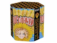 Фейерверк Подсолнухи ОС6251 купить от производителя Русский Фейерверк — Санкт-Петербург