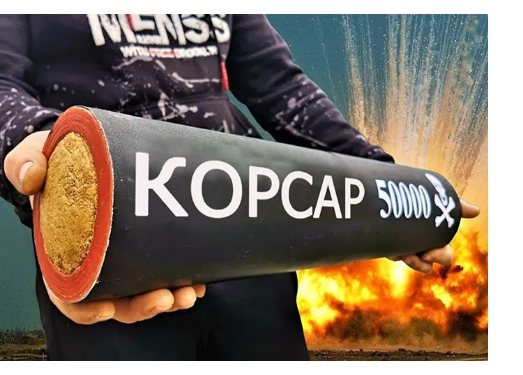 Петарды КОРСАР 5000 - уже можно купить в Санкт-Петербурге