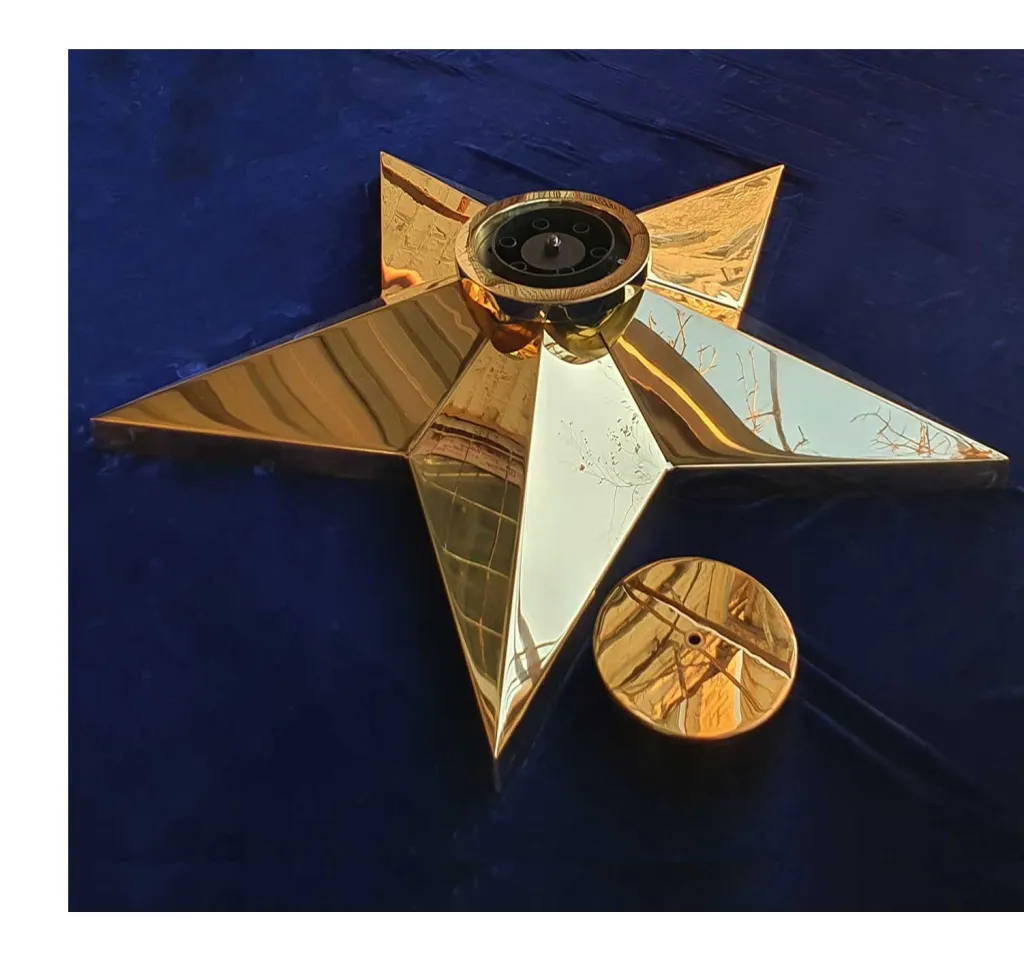 Звезда вечного огня из латуни Санкт-Петербург