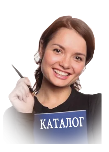 Каталог фейерверков неимоверные скидки — Санкт-Петербург Каталог фейерверков лучшие скидки — Санкт-Петербург